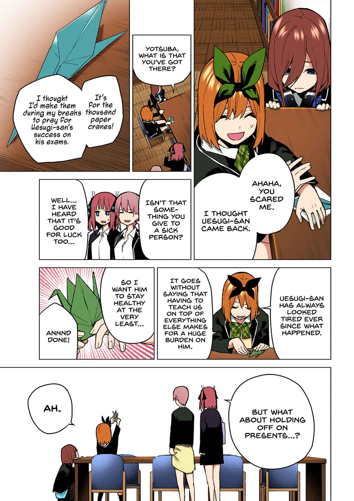 Page 13 Chapter 75 5Toubun no Hanayome (Fan Colored)