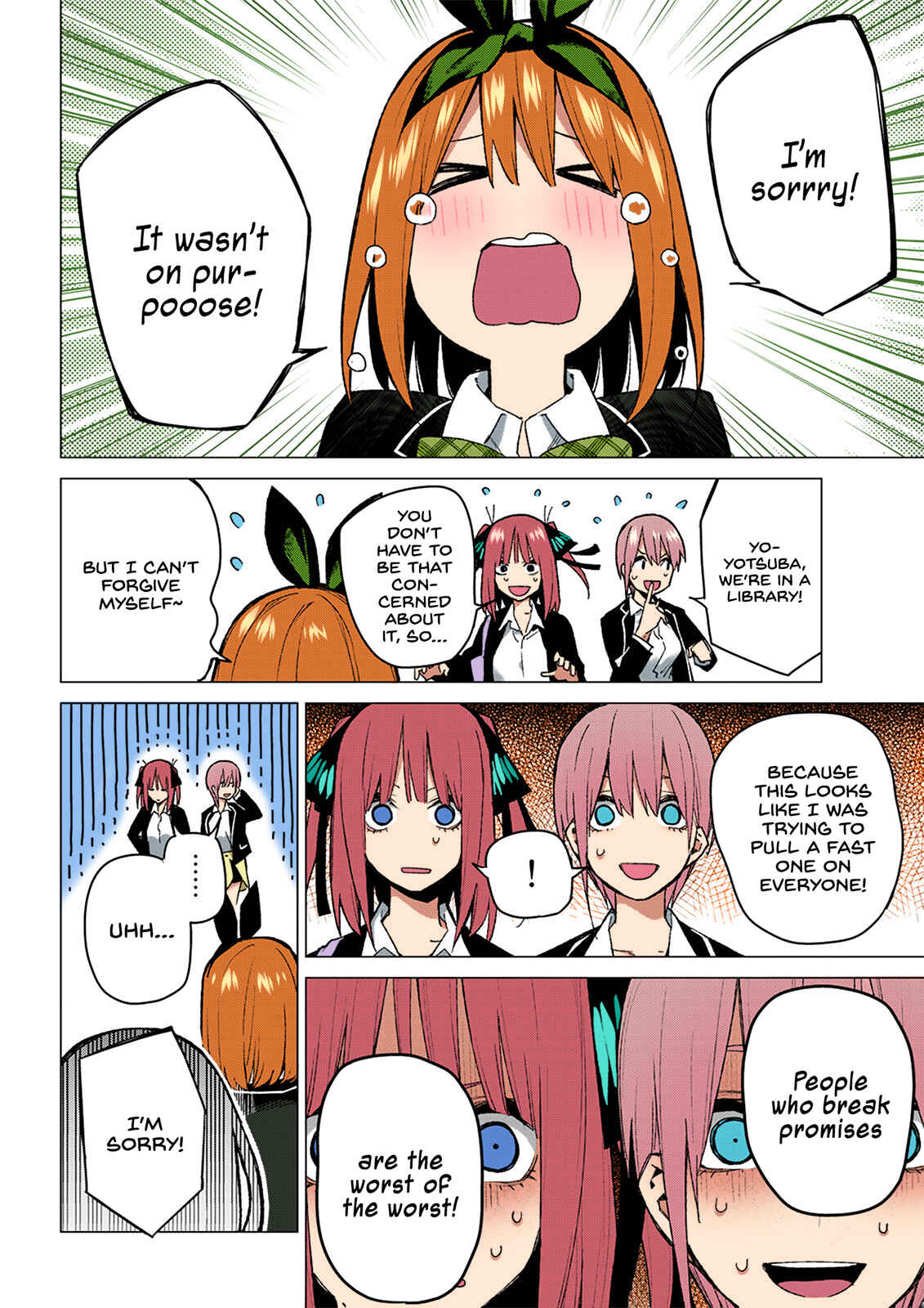 Page 14 Chapter 75 5Toubun no Hanayome (Fan Colored)
