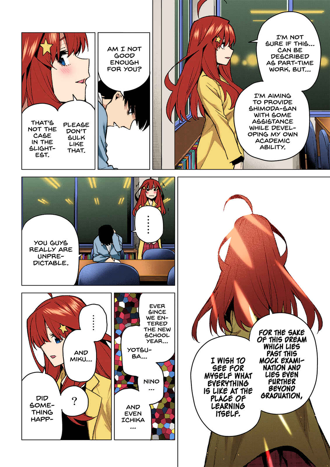 Page 18 Chapter 75 5Toubun no Hanayome (Fan Colored)