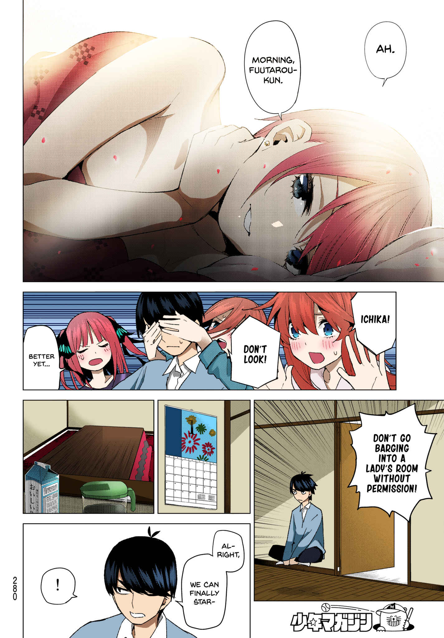 Page 4 Chapter 52 5Toubun no Hanayome (Fan Colored)