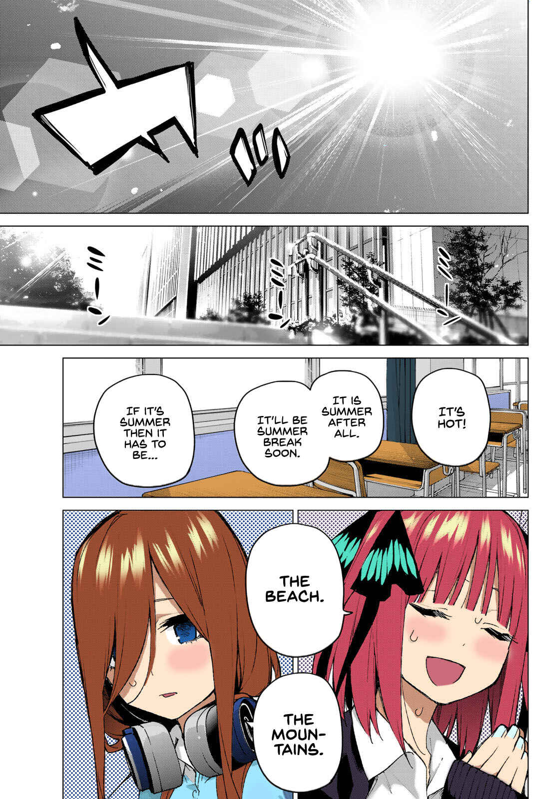 Page 13 Chapter 90 5Toubun no Hanayome (Fan Colored)