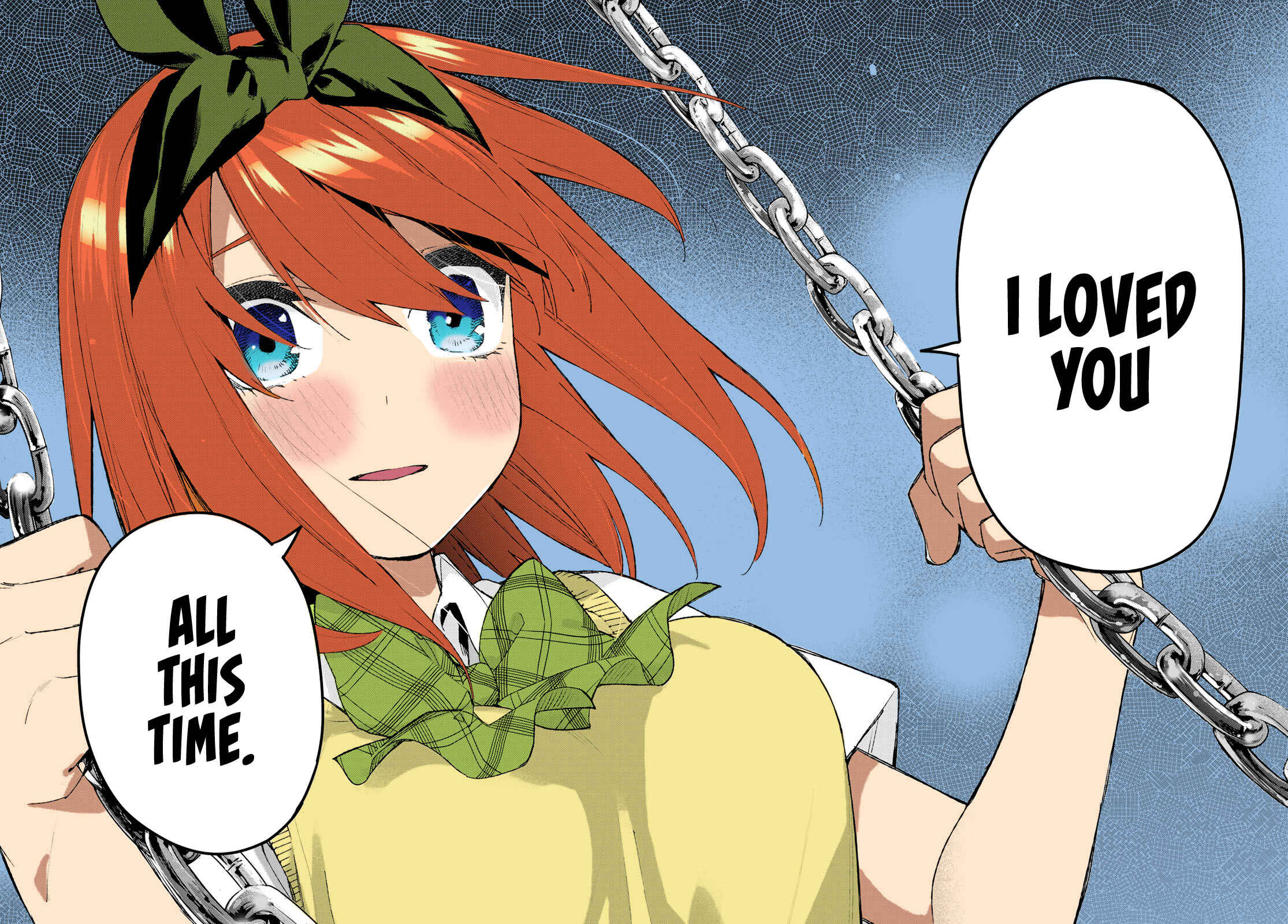 Page 18 Chapter 90 5Toubun no Hanayome (Fan Colored)