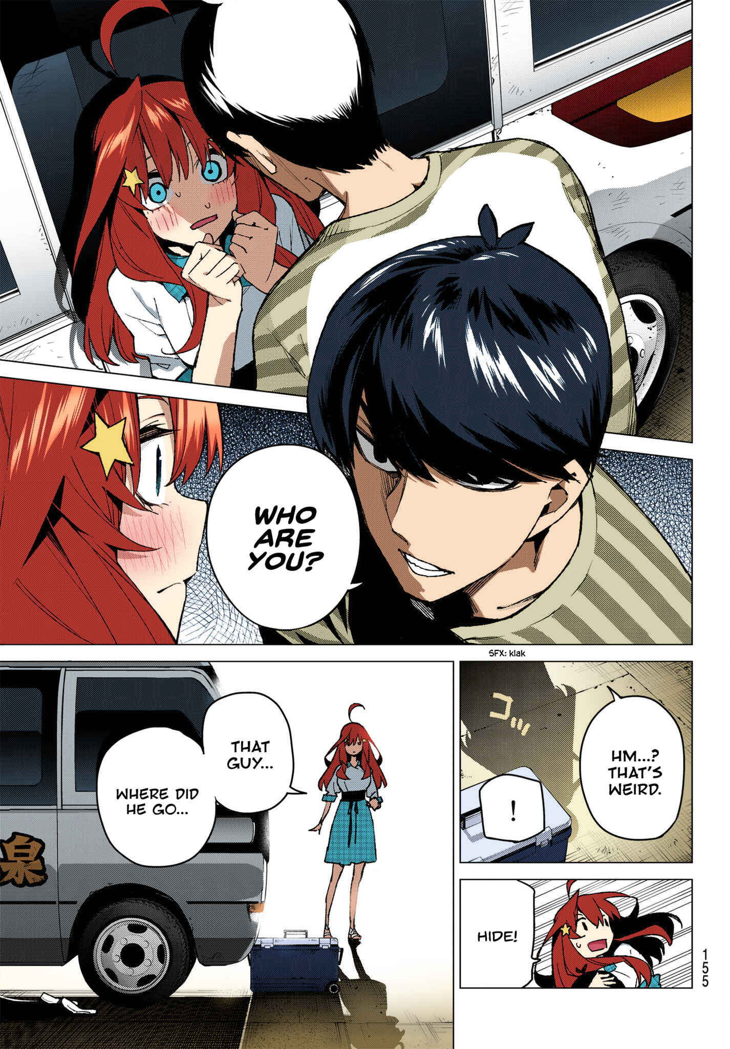 Page 11 Chapter 65 5Toubun no Hanayome (Fan Colored)