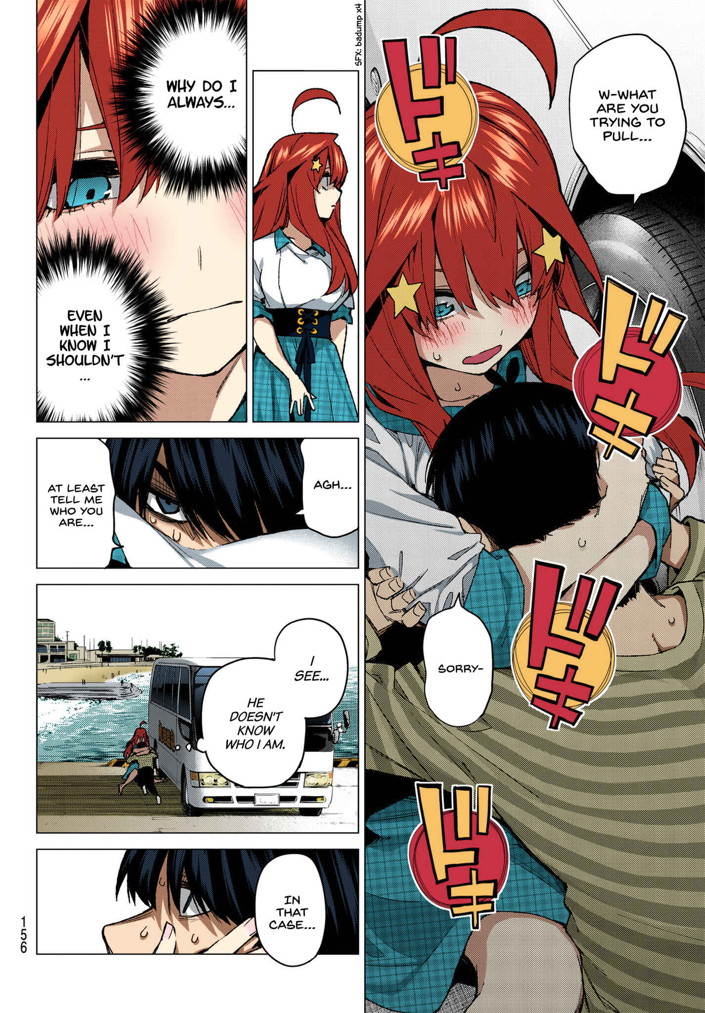 Page 12 Chapter 65 5Toubun no Hanayome (Fan Colored)