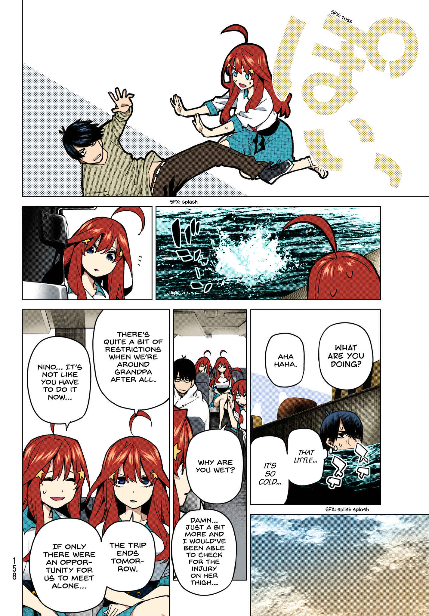 Page 14 Chapter 65 5Toubun no Hanayome (Fan Colored)