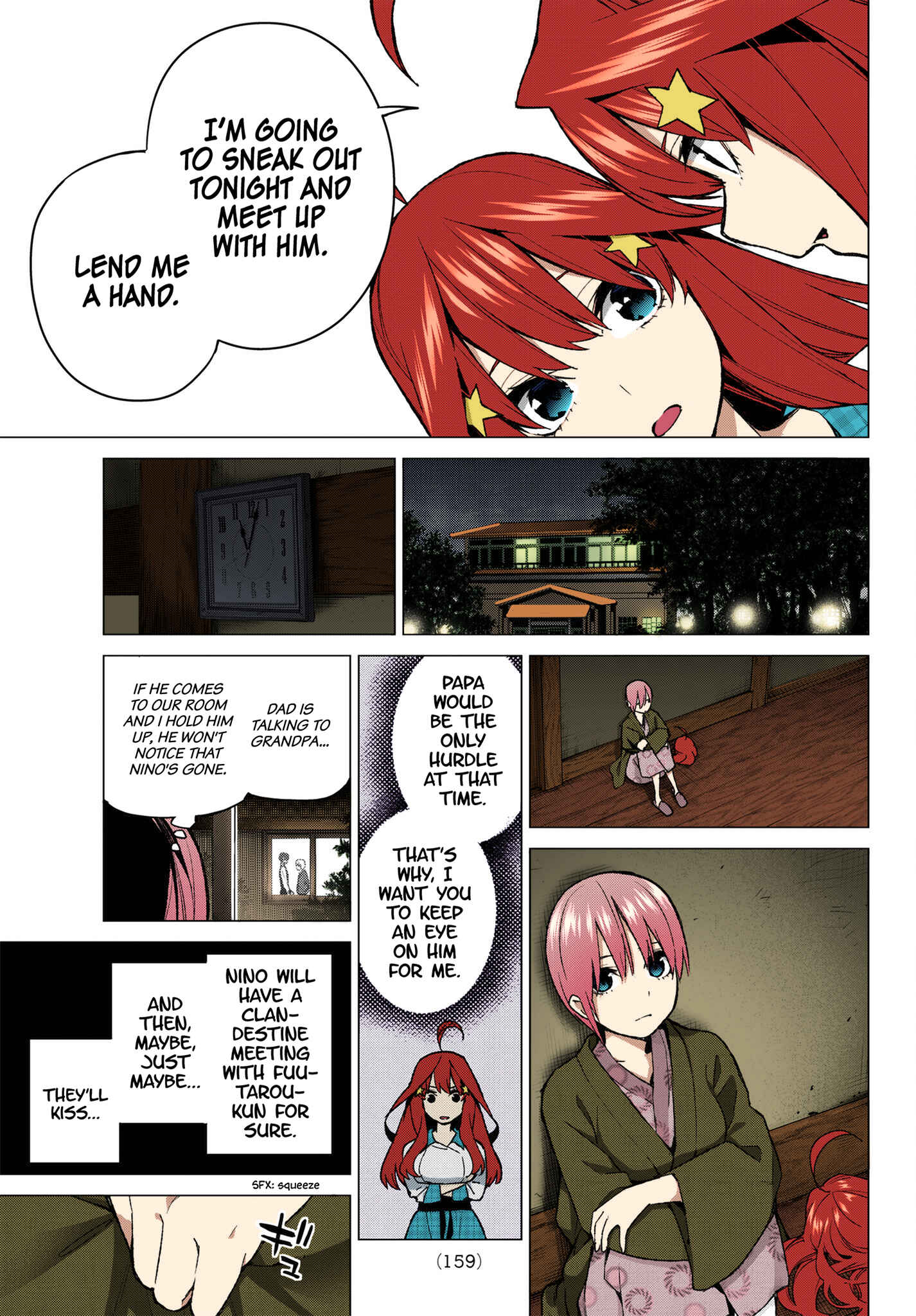 Page 15 Chapter 65 5Toubun no Hanayome (Fan Colored)
