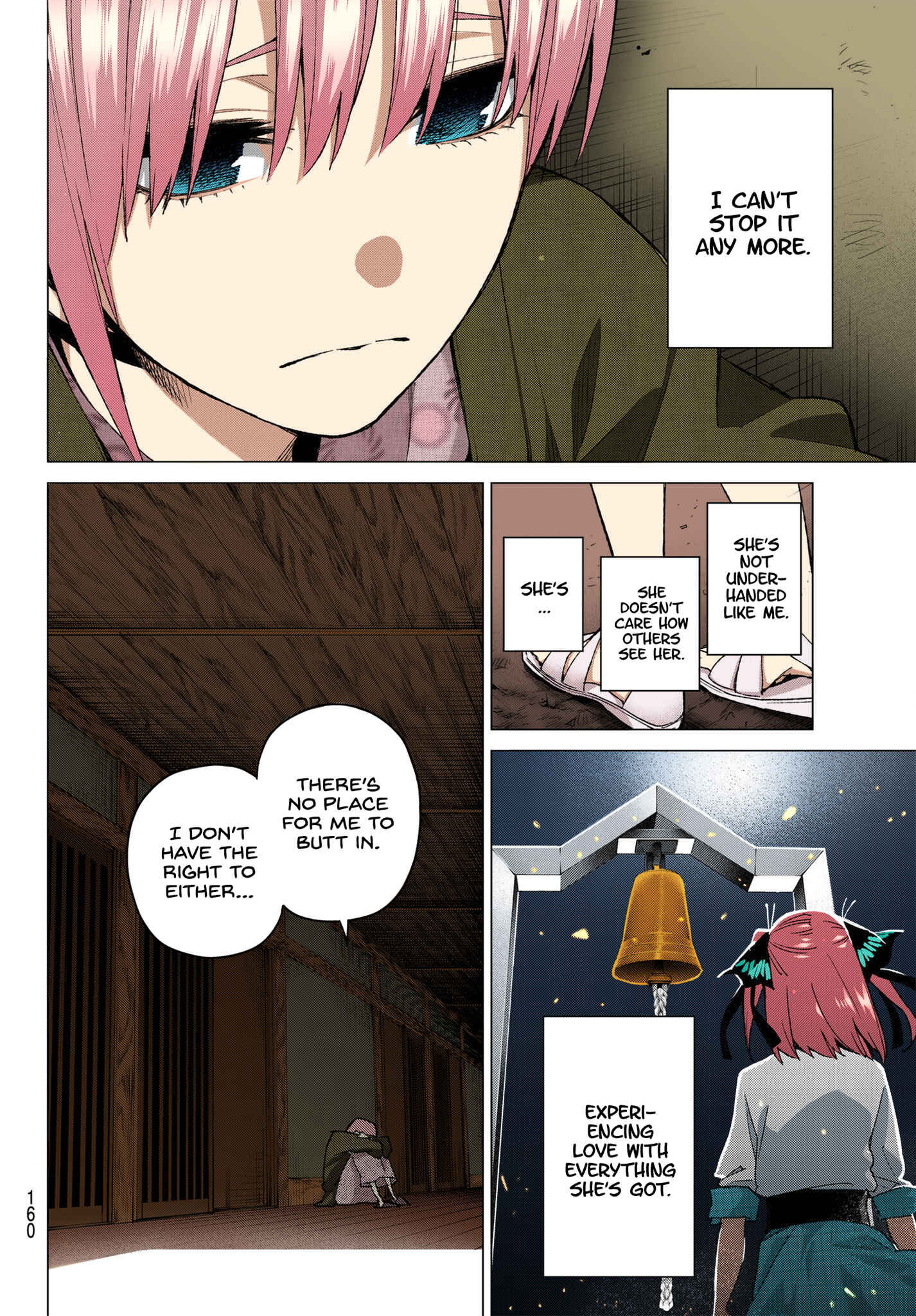 Page 16 Chapter 65 5Toubun no Hanayome (Fan Colored)