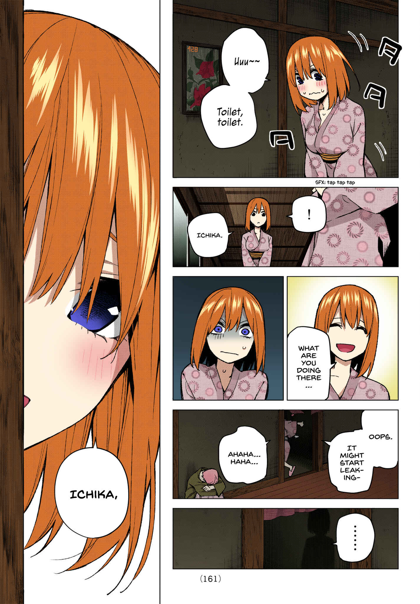 Page 17 Chapter 65 5Toubun no Hanayome (Fan Colored)