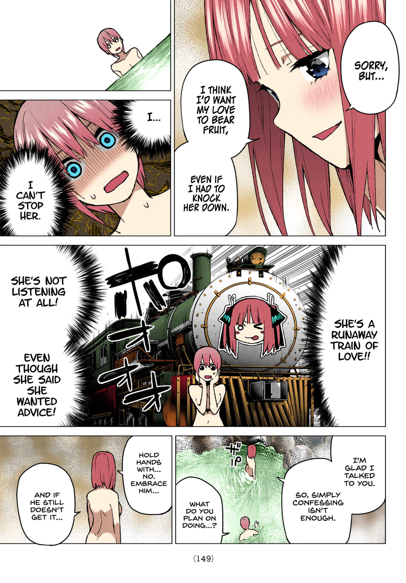 Page 5 Chapter 65 5Toubun no Hanayome (Fan Colored)