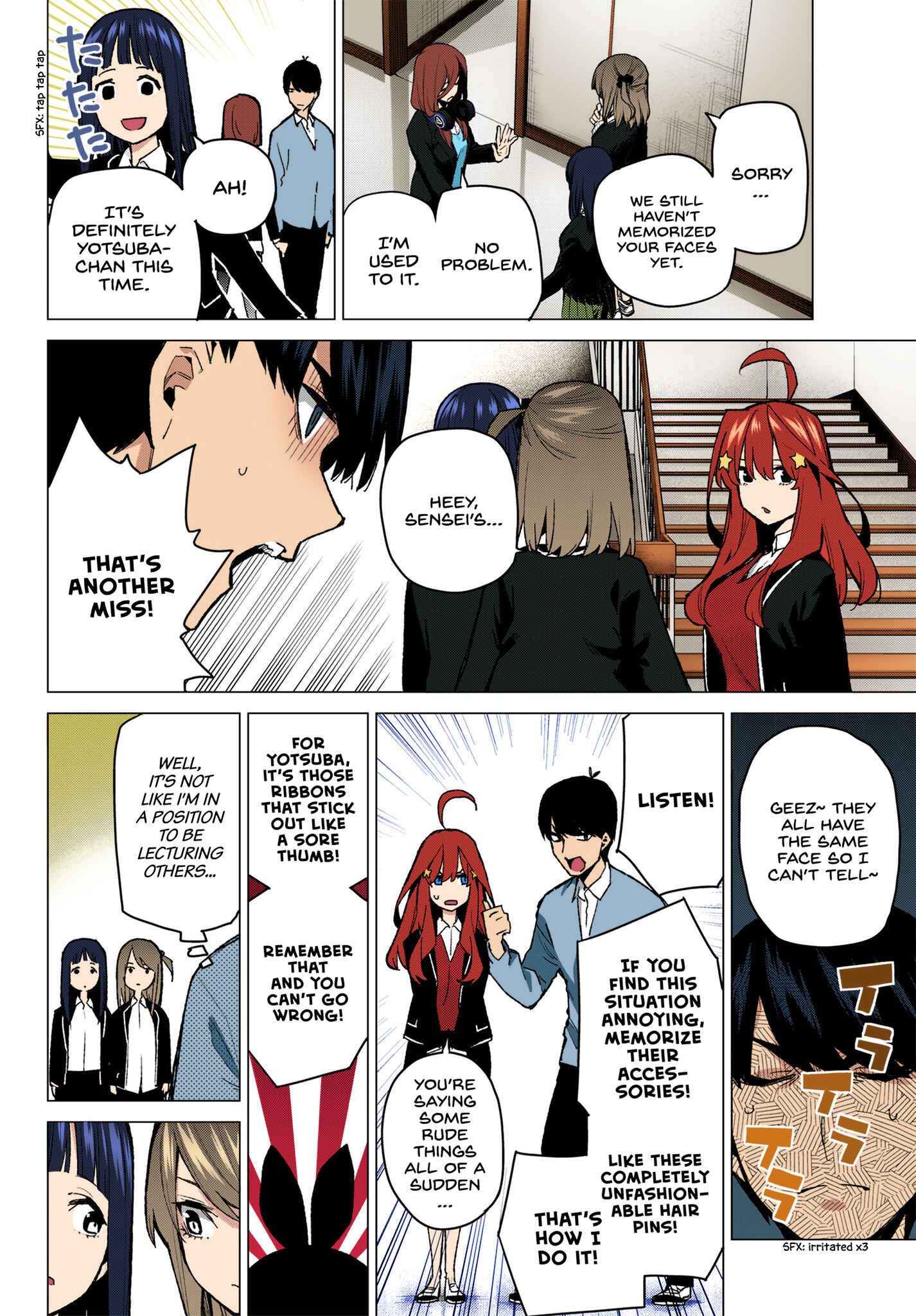 Page 16 Chapter 70 5Toubun no Hanayome (Fan Colored)