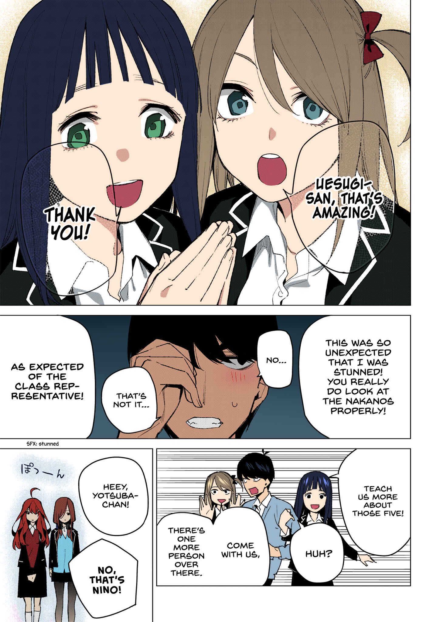 Page 17 Chapter 70 5Toubun no Hanayome (Fan Colored)