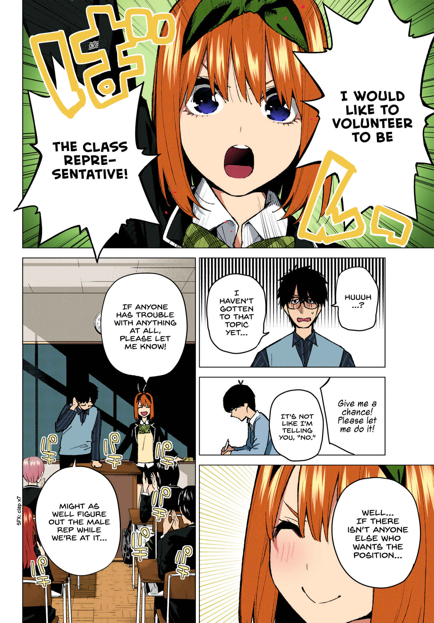 Page 8 Chapter 70 5Toubun no Hanayome (Fan Colored)