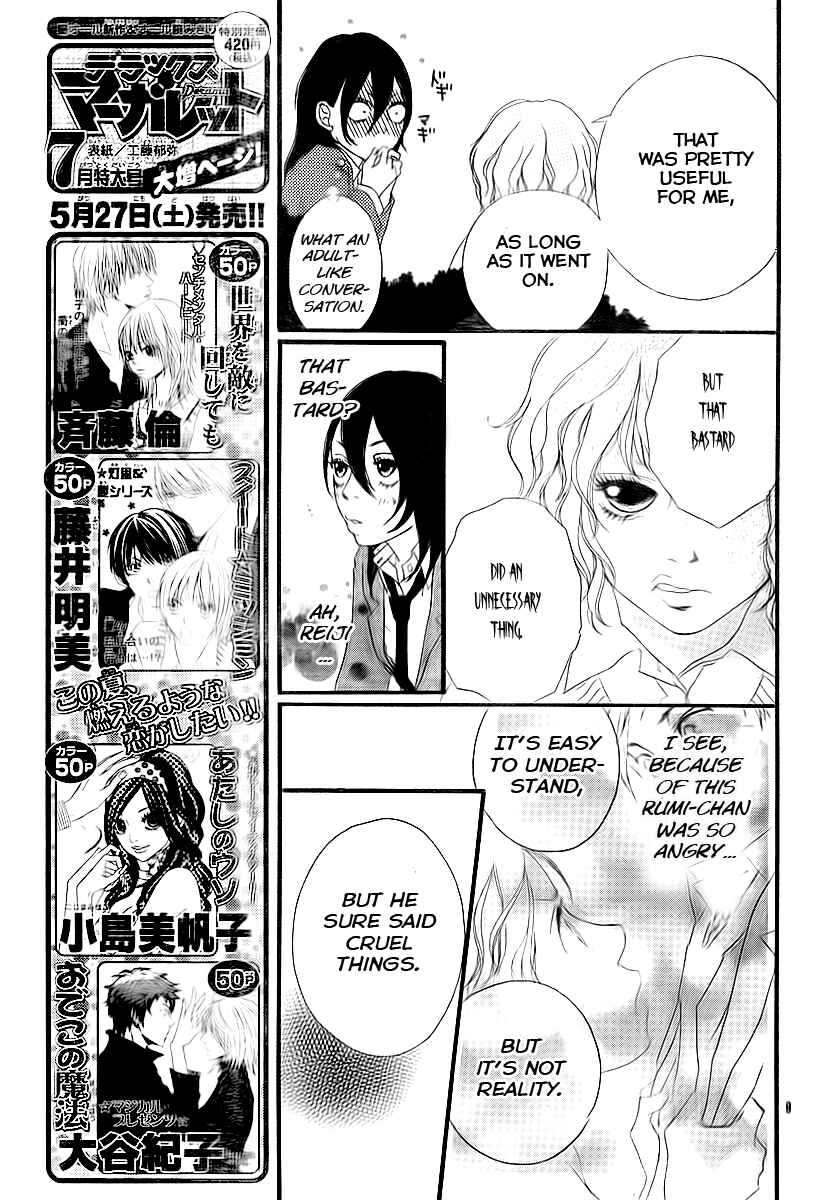 Page 11 Chapter 3 Blue