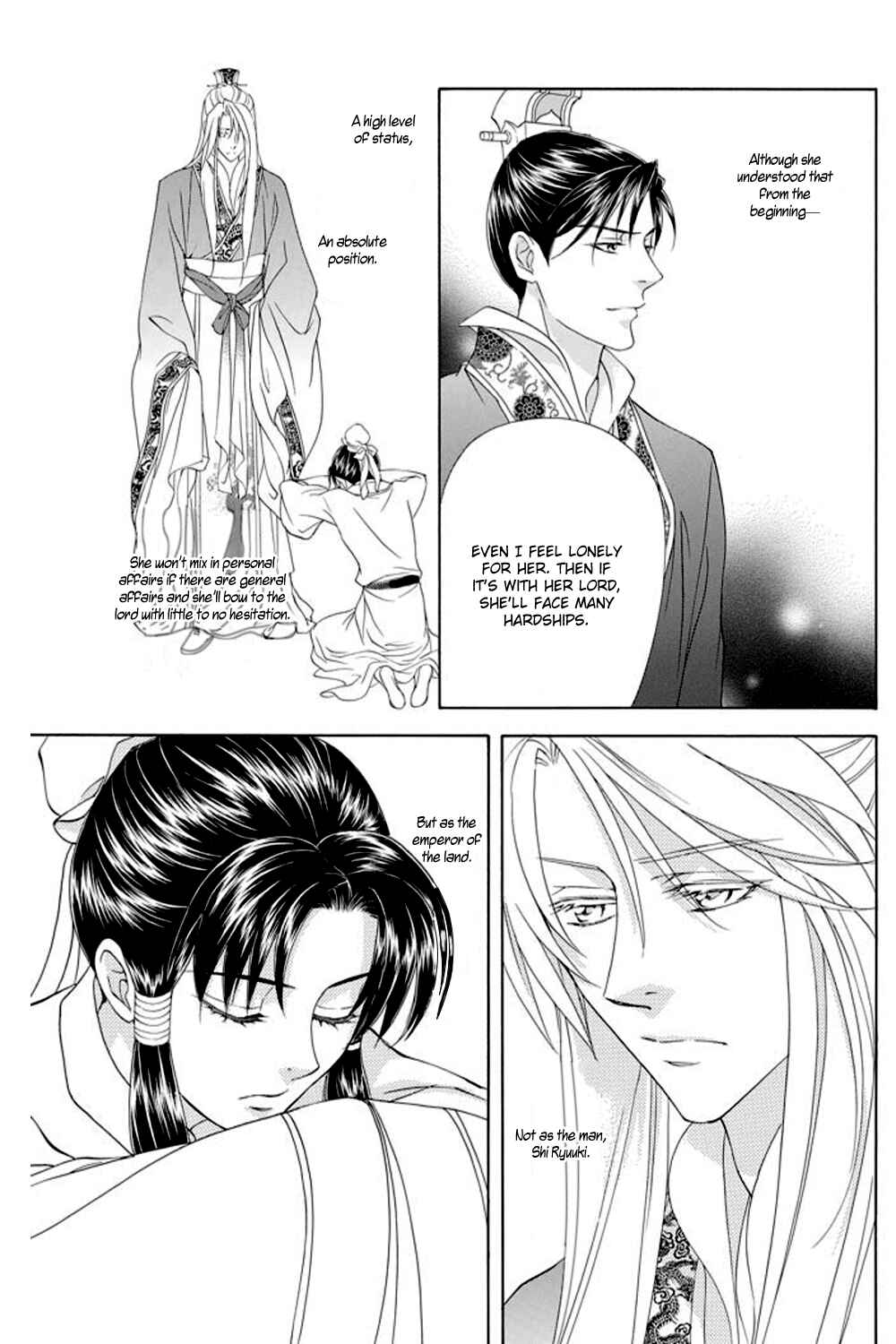 Page 18 Chapter 26 Saiunkoku Monogatari