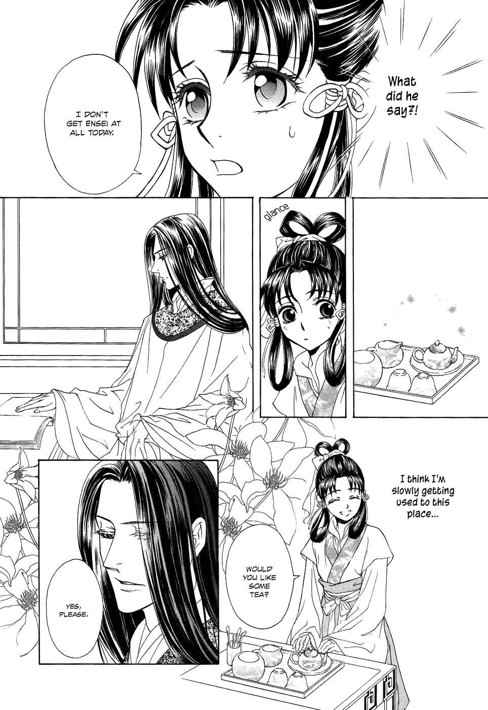 Page 24 Chapter 14 Saiunkoku Monogatari