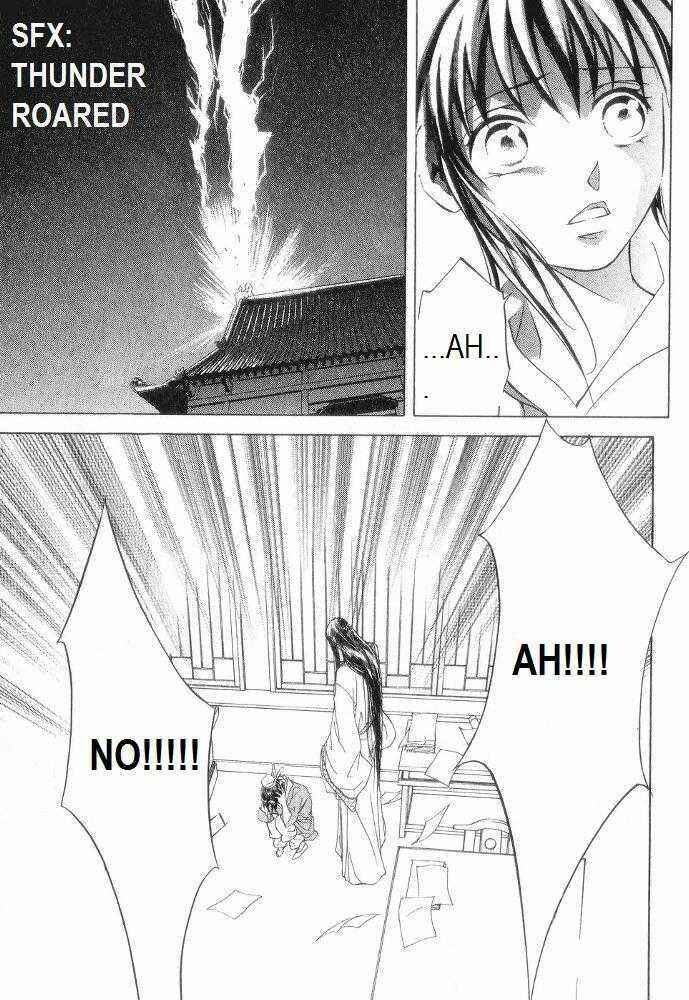 Page 32 Chapter 10 Saiunkoku Monogatari
