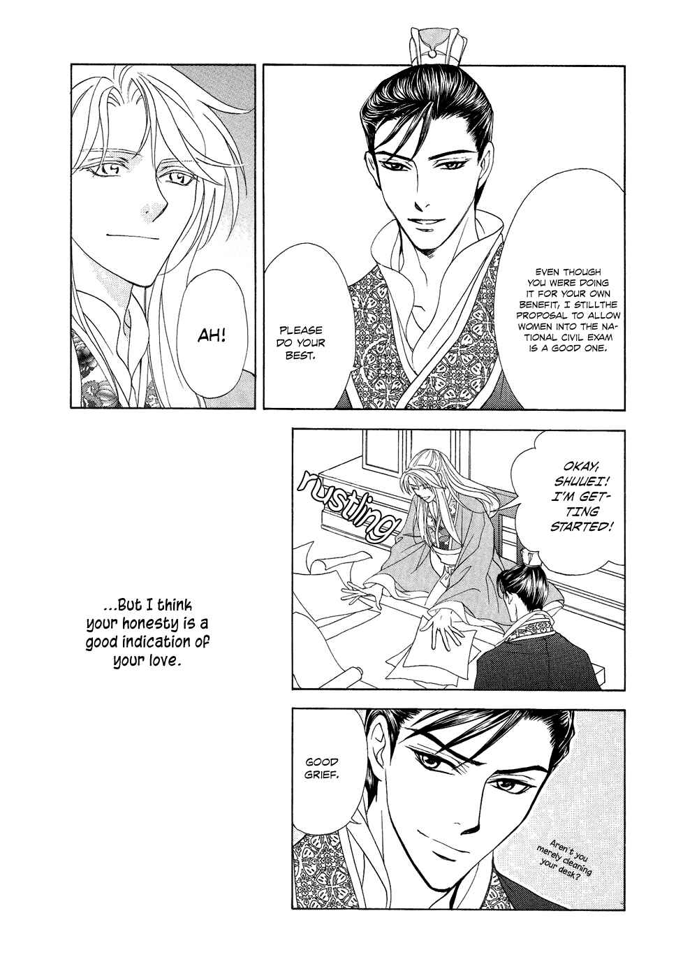 Page 10 Chapter 16 Saiunkoku Monogatari