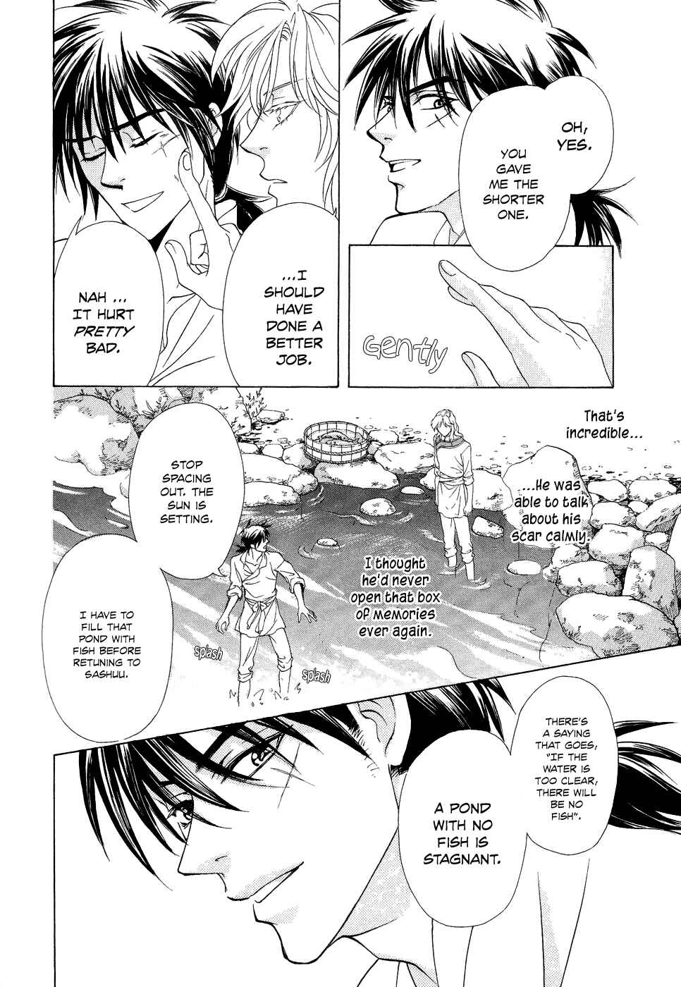 Page 21 Chapter 16 Saiunkoku Monogatari