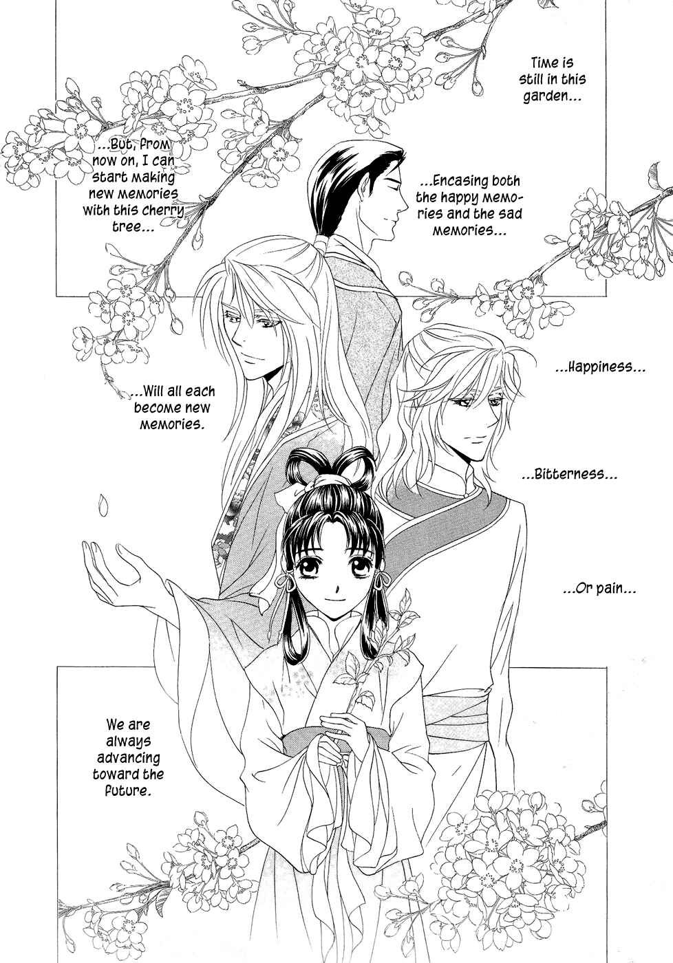 Page 31 Chapter 16 Saiunkoku Monogatari