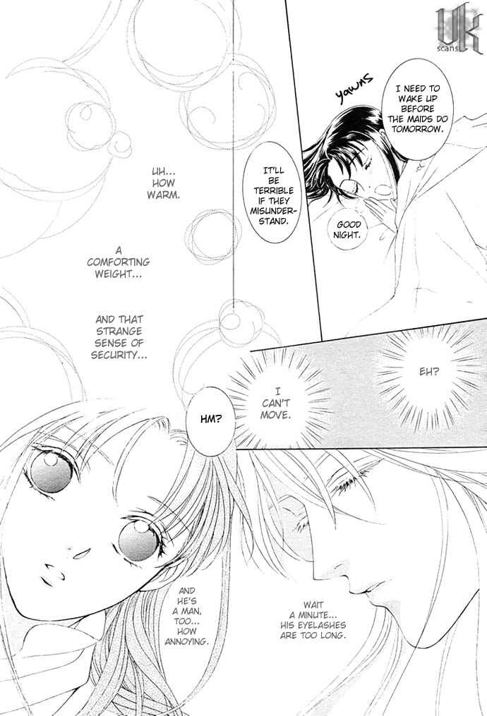Page 39 Chapter 2 Saiunkoku Monogatari