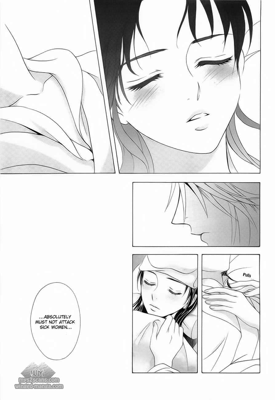 Page 32 Chapter 17 Saiunkoku Monogatari
