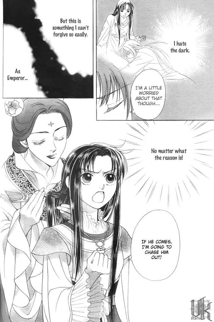 Page 26 Chapter 5 Saiunkoku Monogatari