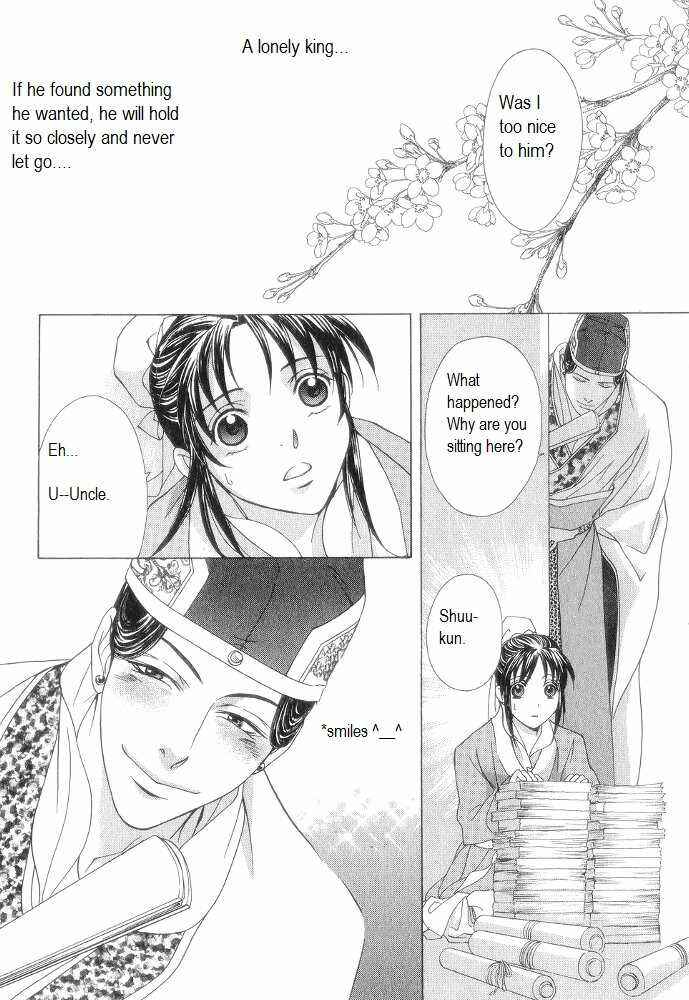 Page 24 Chapter 11 Saiunkoku Monogatari