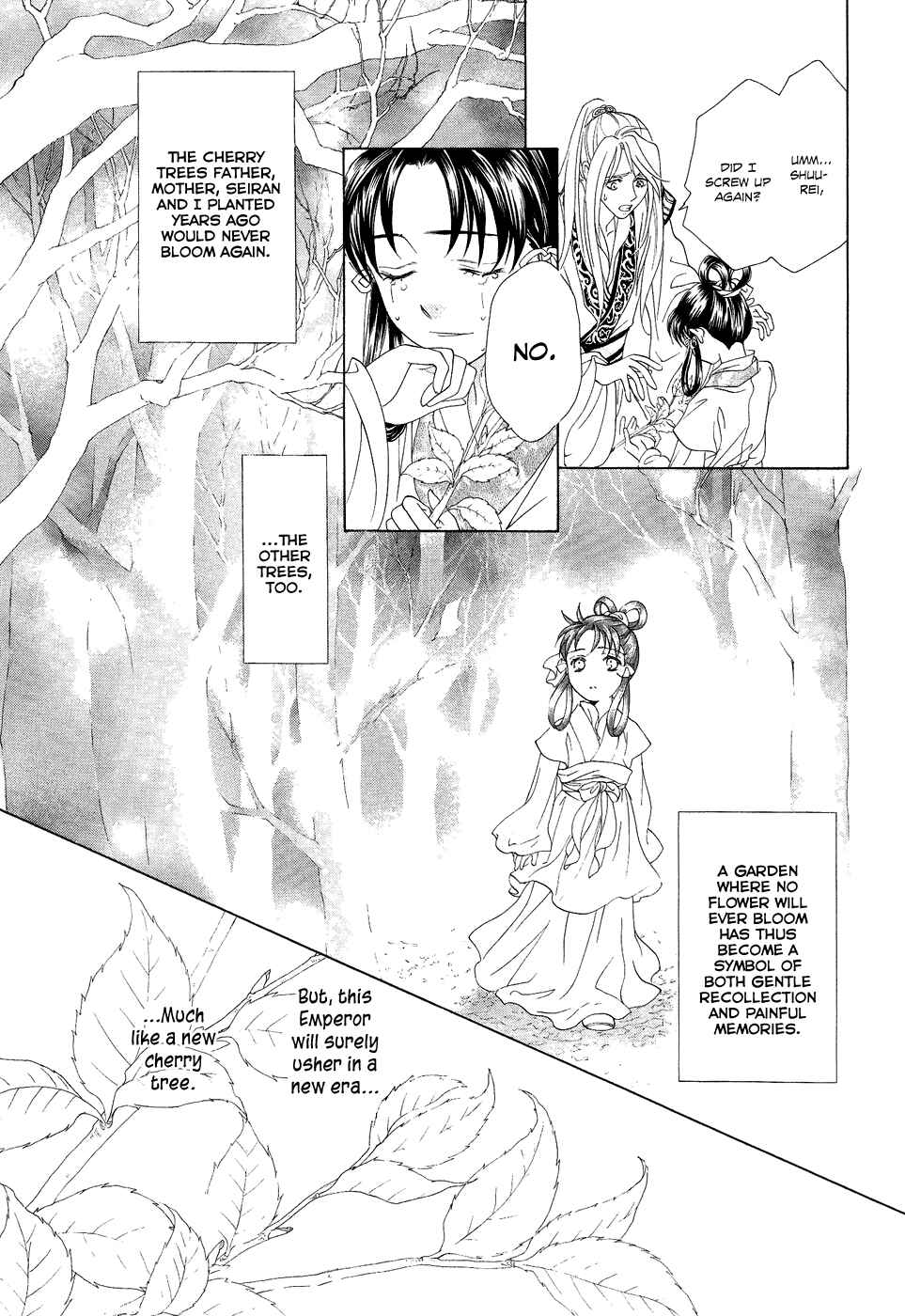Page 19 Chapter 15 Saiunkoku Monogatari
