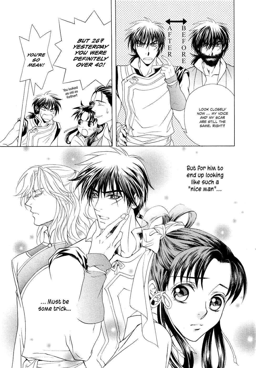 Page 41 Chapter 15 Saiunkoku Monogatari