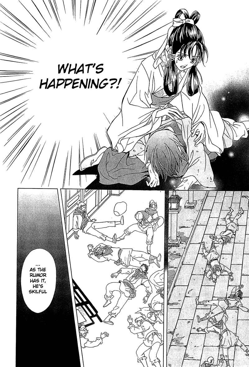Page 18 Chapter 22 Saiunkoku Monogatari