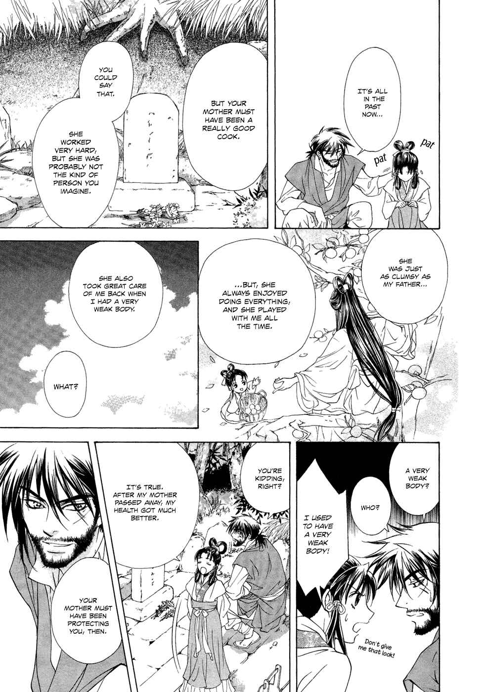Page 20 Chapter 13 Saiunkoku Monogatari