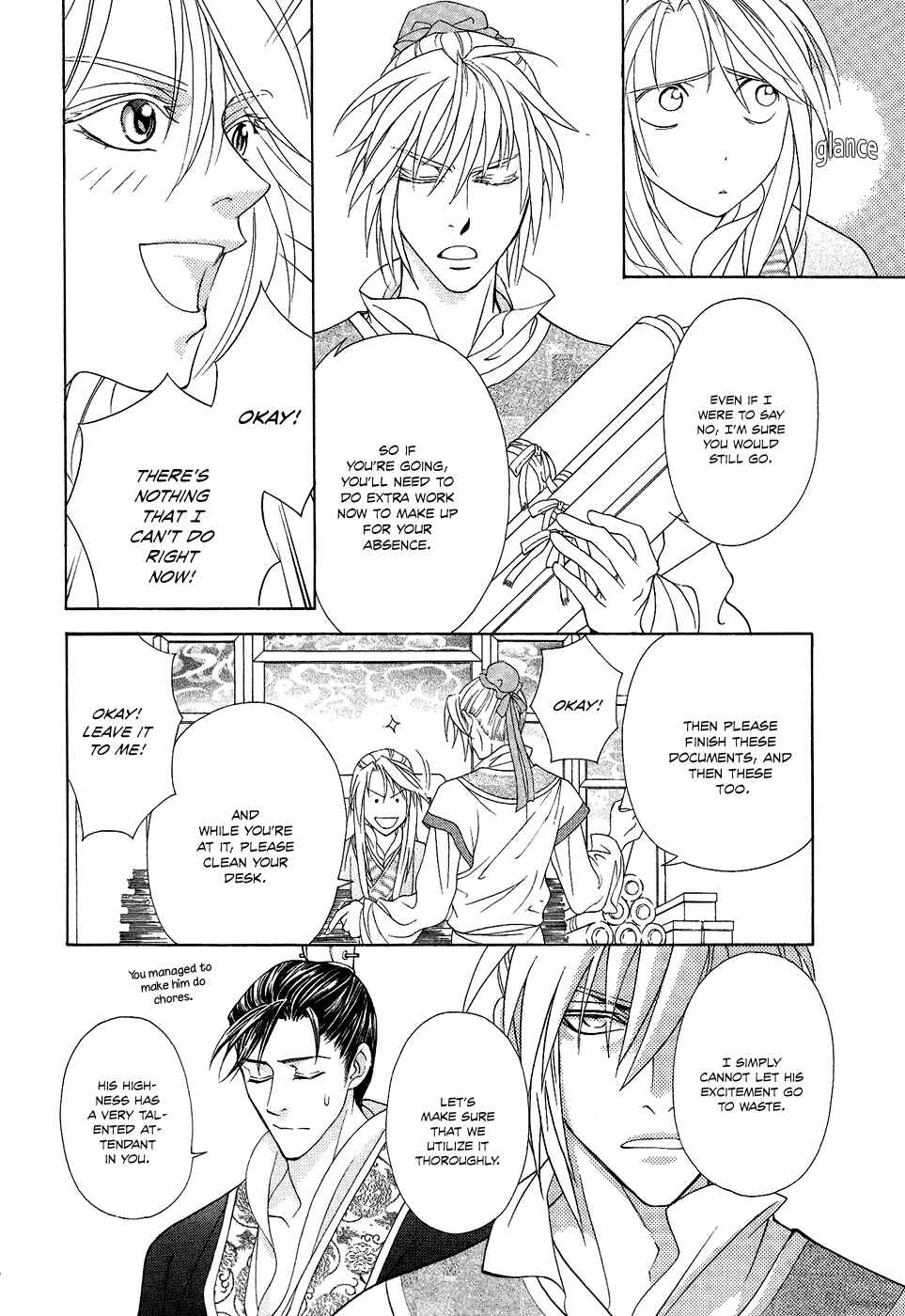 Page 31 Chapter 13 Saiunkoku Monogatari