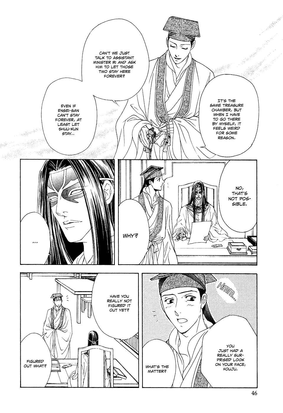 Page 47 Chapter 13 Saiunkoku Monogatari