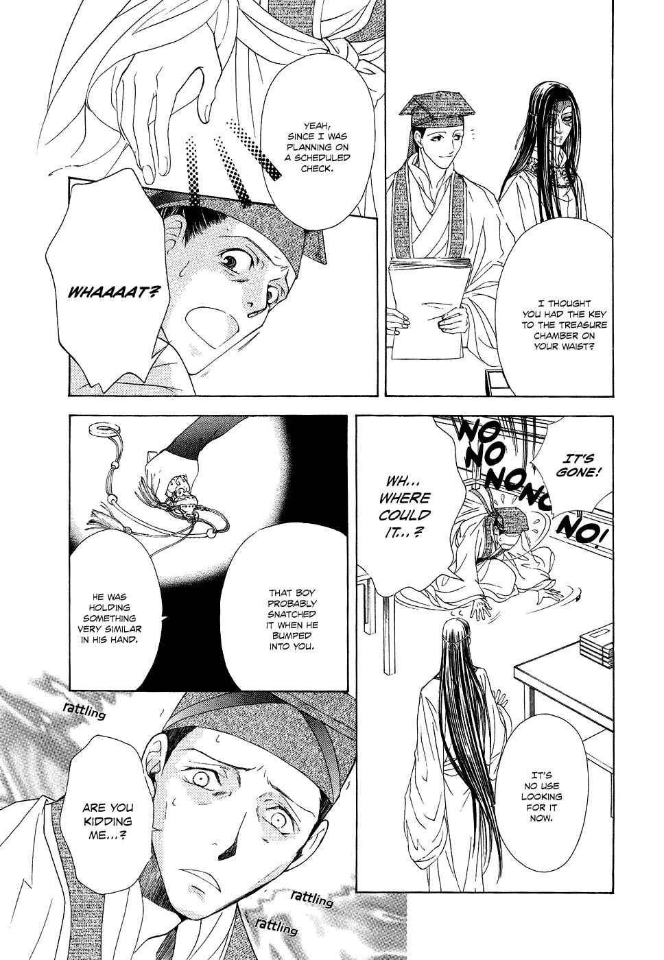 Page 60 Chapter 13 Saiunkoku Monogatari