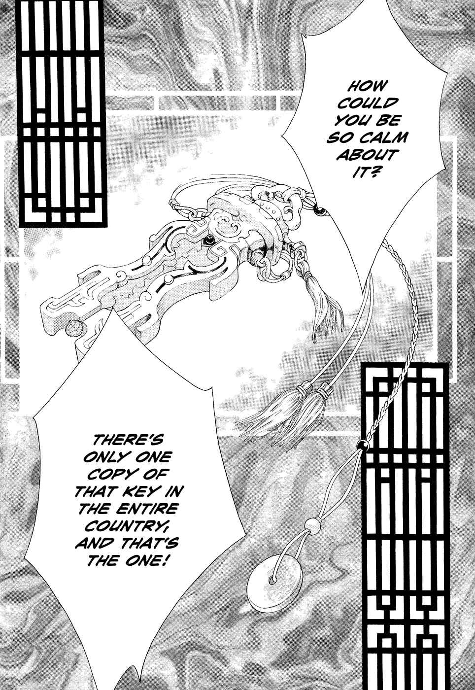 Page 61 Chapter 13 Saiunkoku Monogatari
