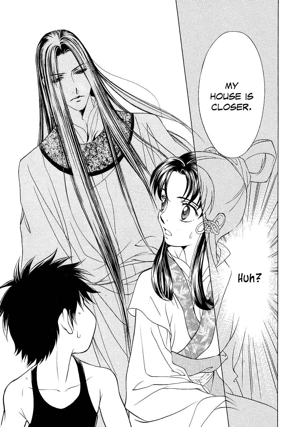 Page 66 Chapter 13 Saiunkoku Monogatari