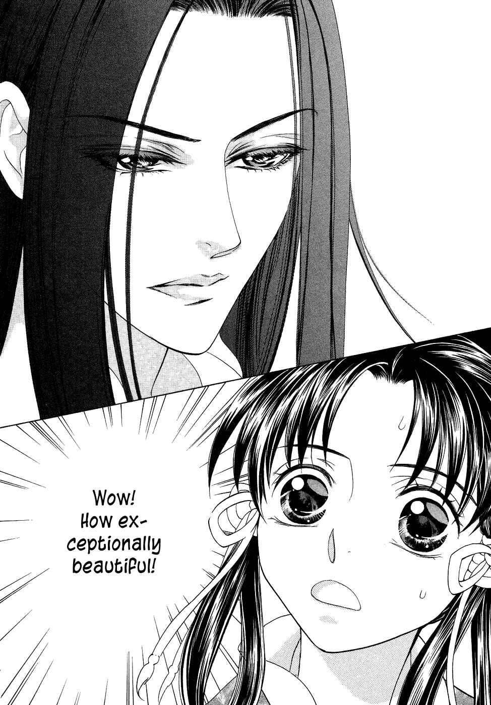 Page 67 Chapter 13 Saiunkoku Monogatari