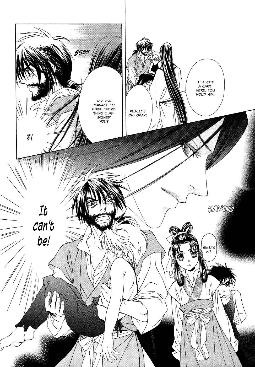 Page 69 Chapter 13 Saiunkoku Monogatari
