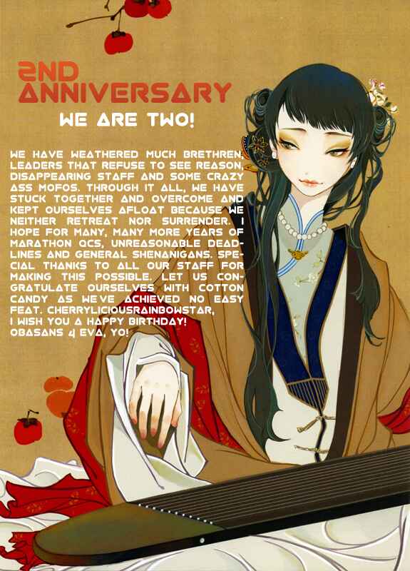 Page 70 Chapter 13 Saiunkoku Monogatari