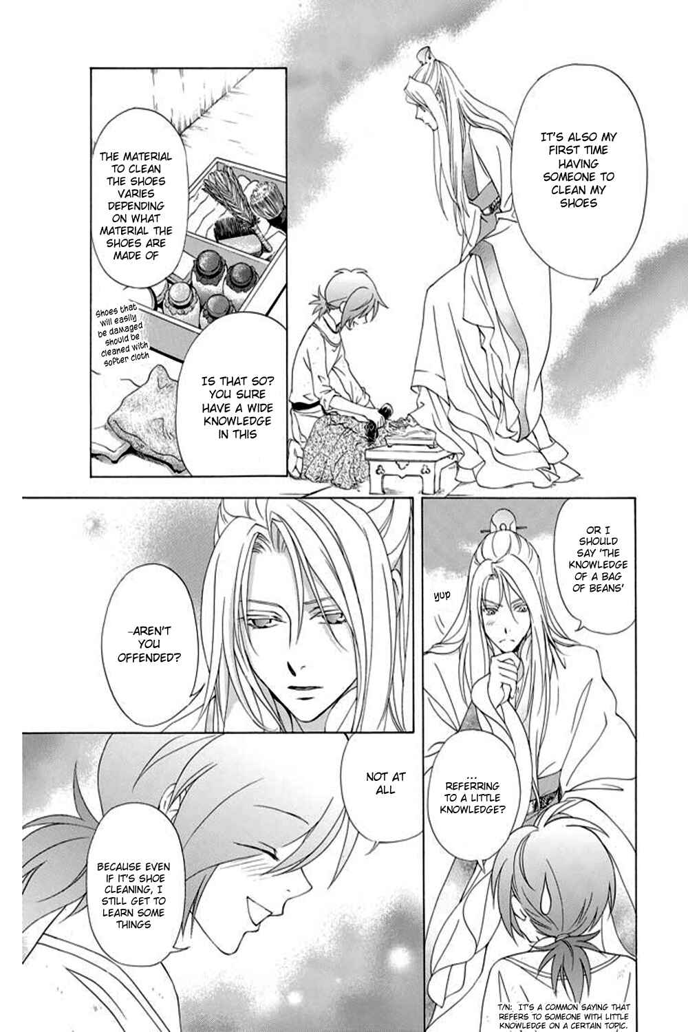 Page 19 Chapter 25 Saiunkoku Monogatari