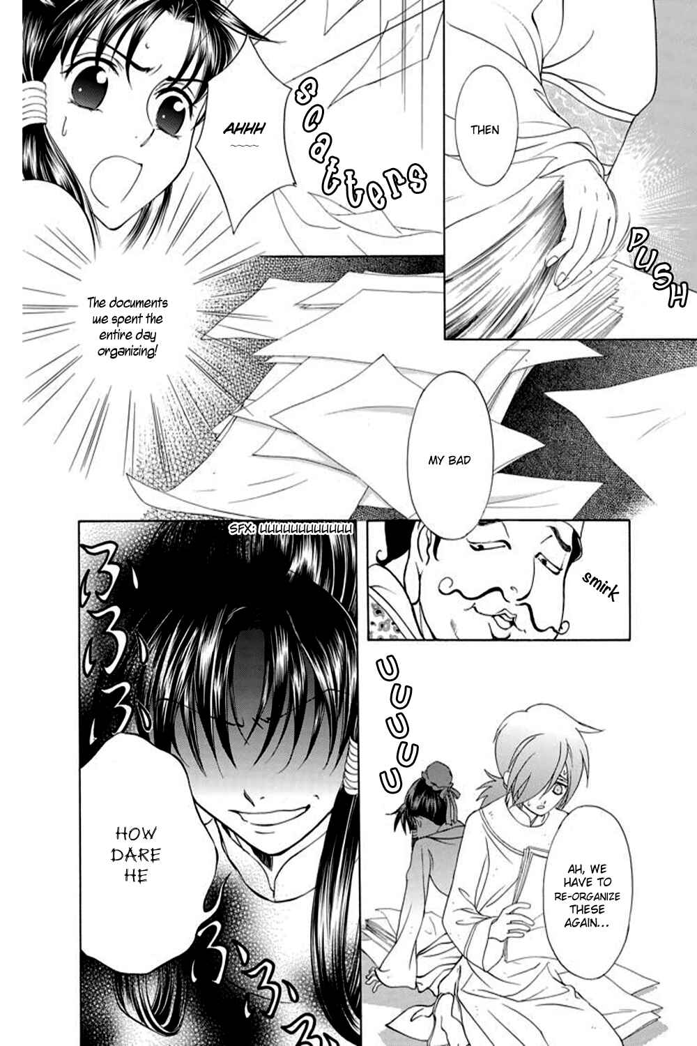 Page 30 Chapter 25 Saiunkoku Monogatari