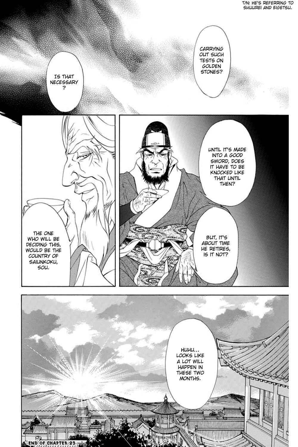 Page 34 Chapter 25 Saiunkoku Monogatari