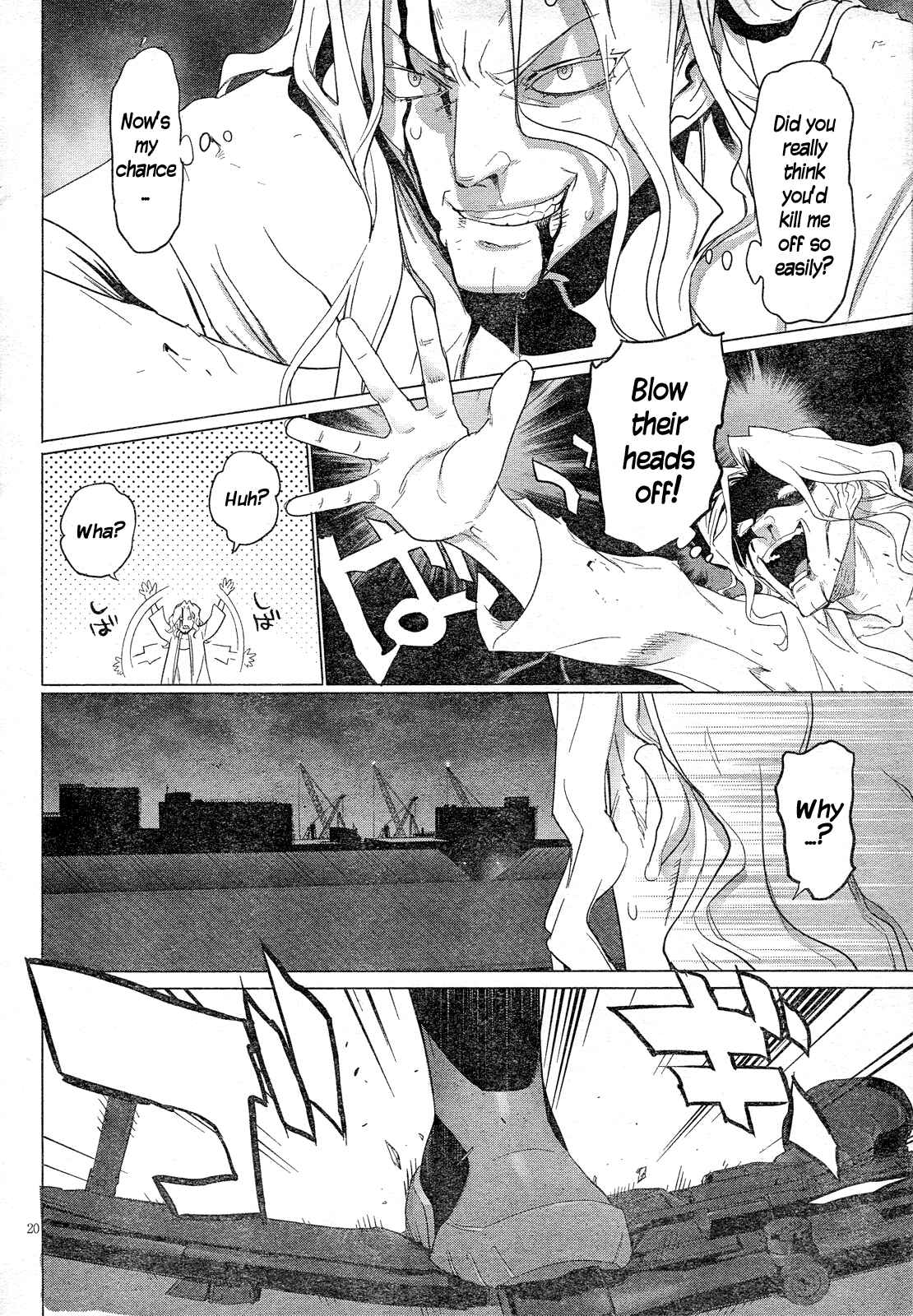 Page 21 Chapter 18 Triage X
