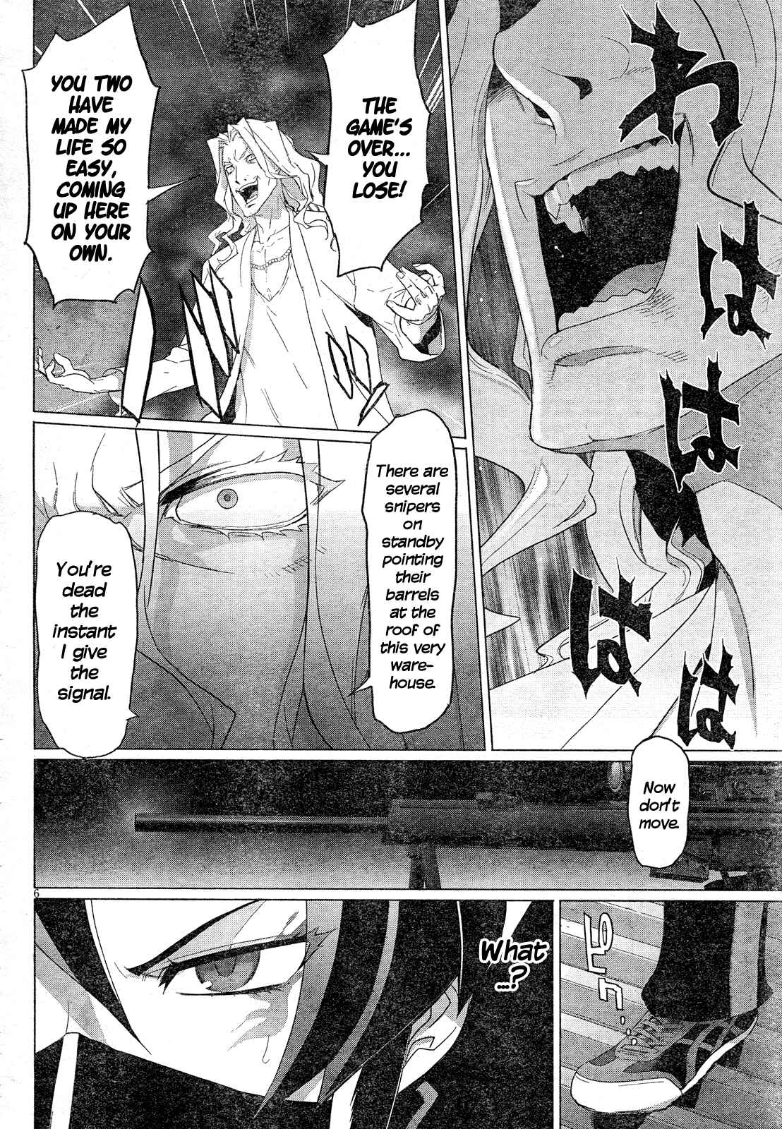 Page 7 Chapter 18 Triage X