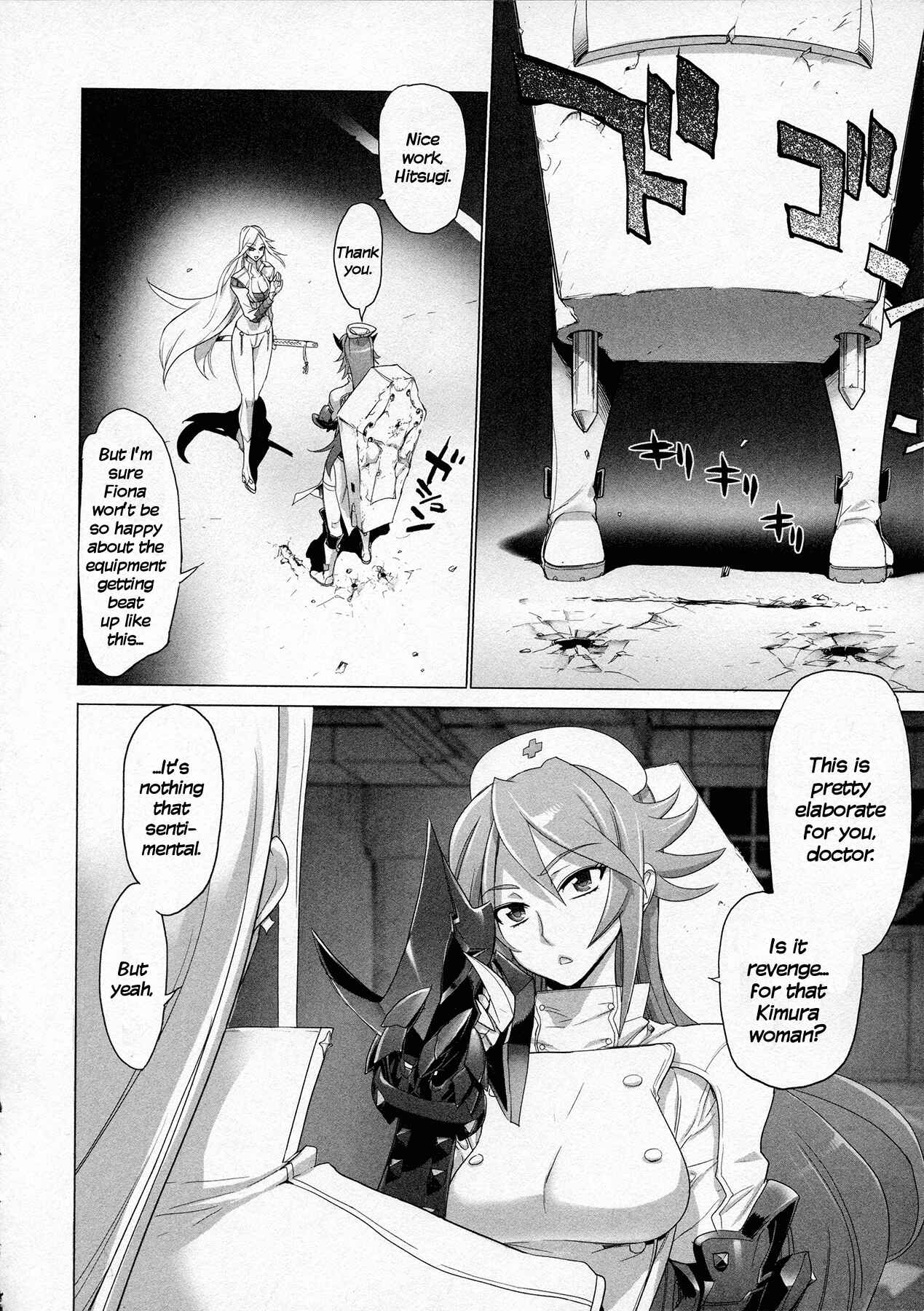 Page 20 Chapter 7 Triage X