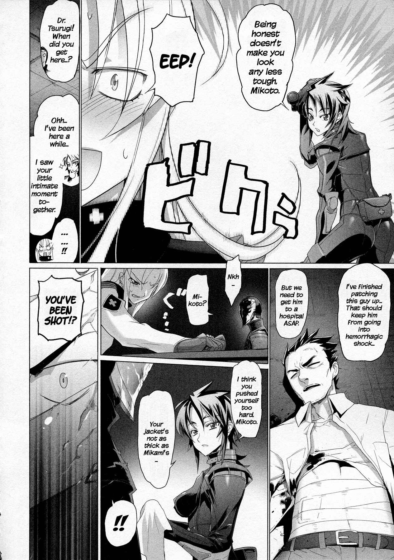 Page 23 Chapter 7 Triage X