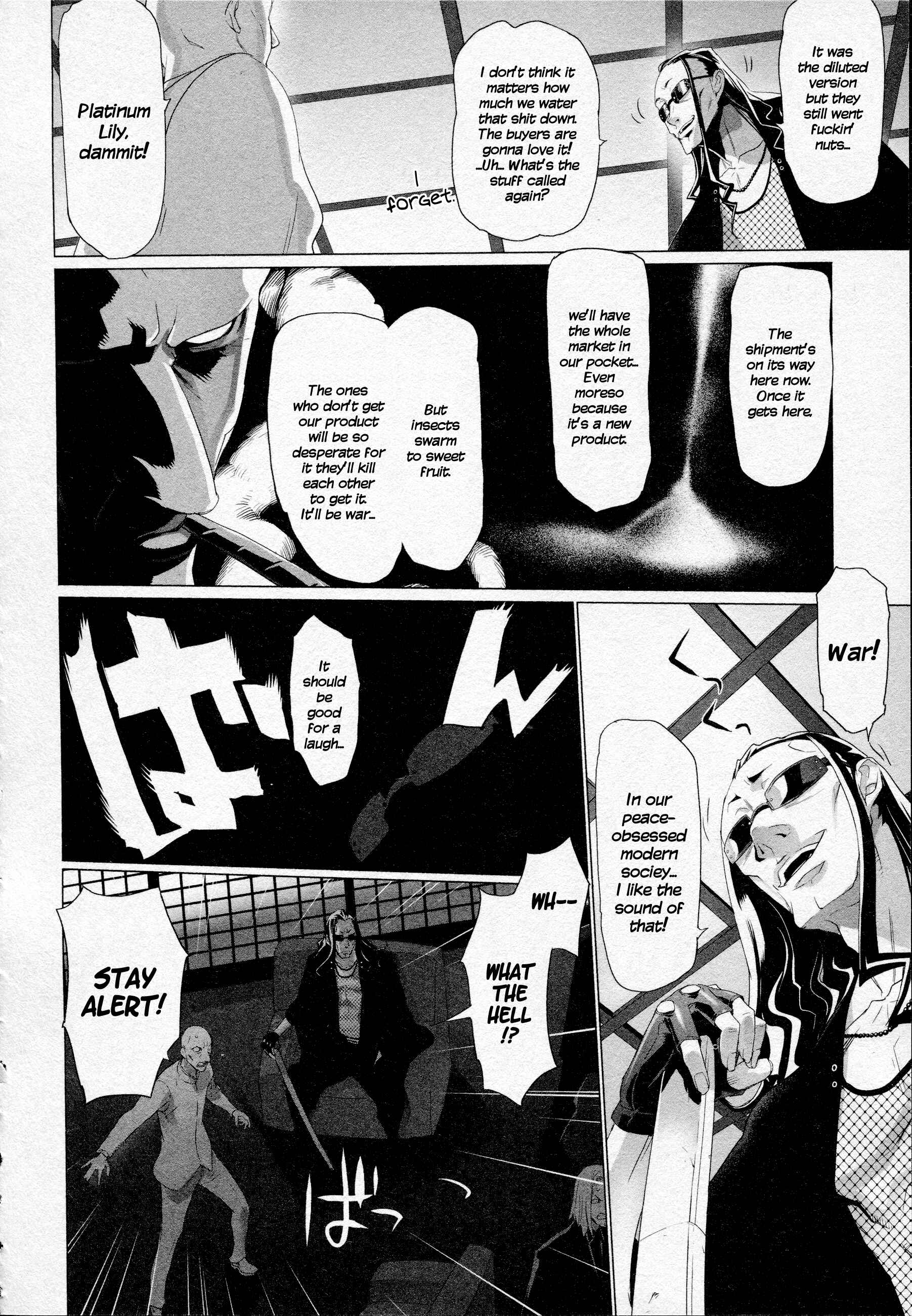 Page 16 Chapter 12 Triage X