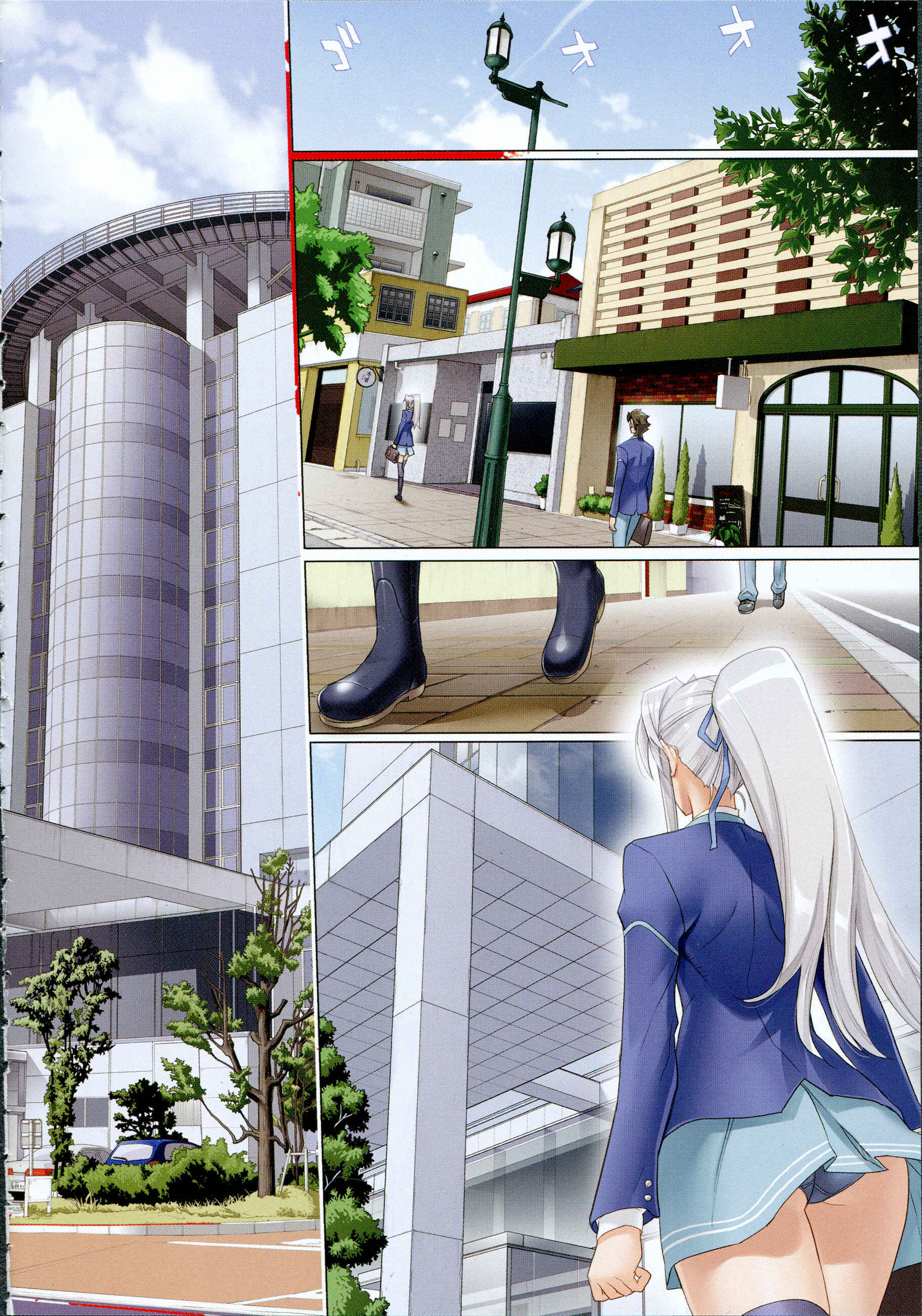 Page 7 Chapter 12 Triage X