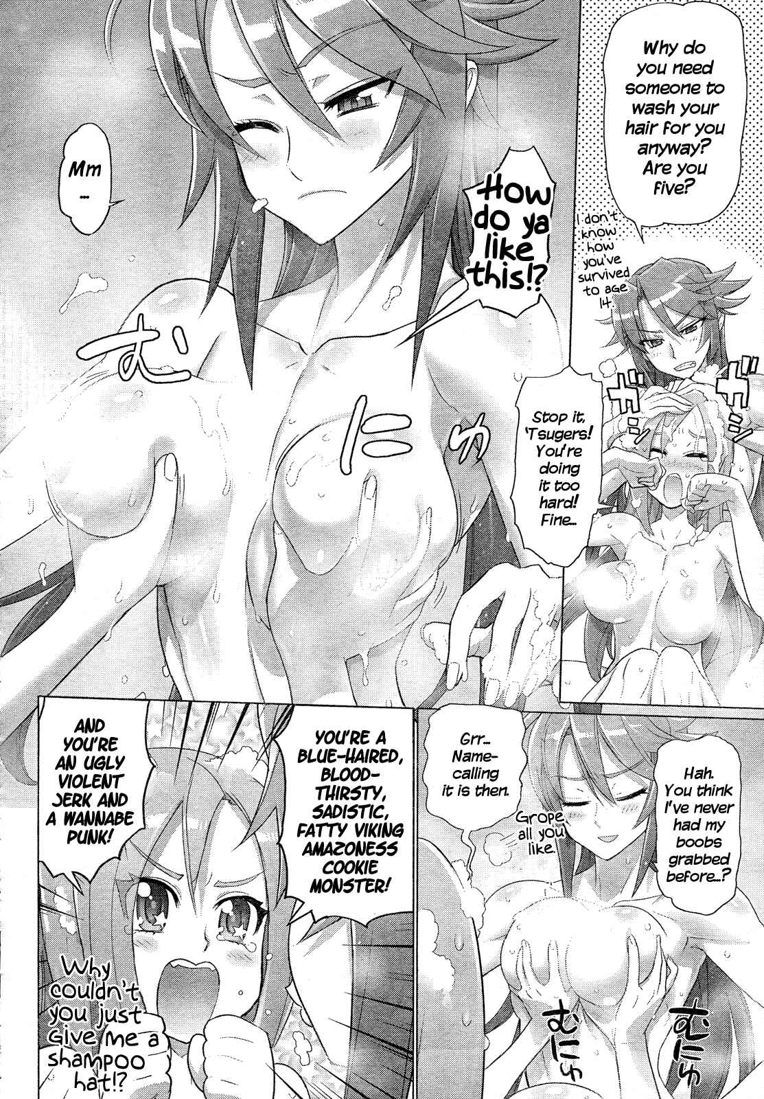 Page 22 Chapter 19 Triage X