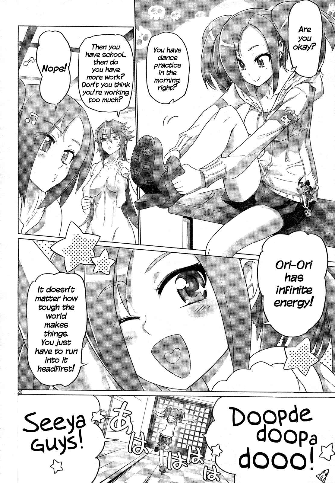 Page 26 Chapter 19 Triage X